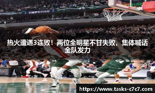 c7娱乐