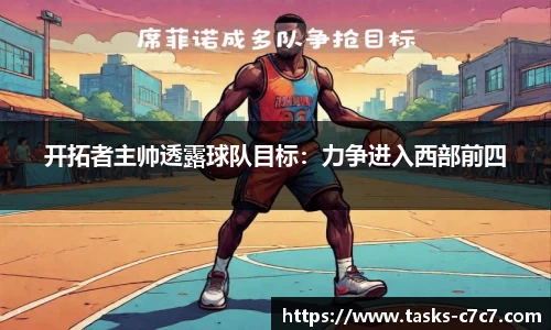 c7娱乐
