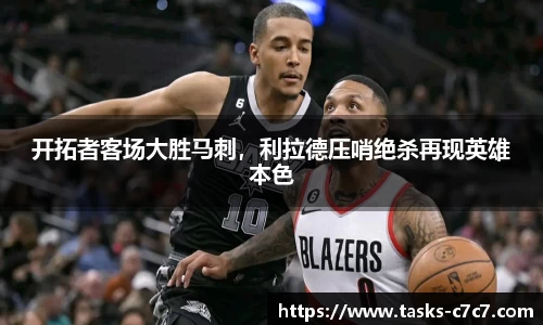 c7c7app登录入口
