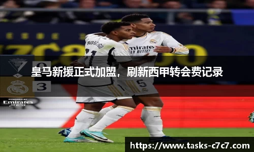 c7c7app登录入口