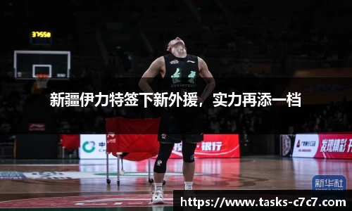 c7娱乐