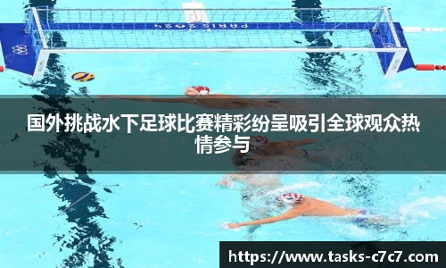 c7娱乐