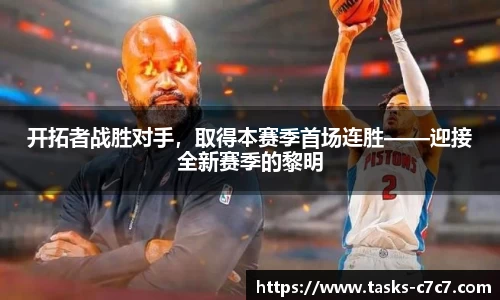 c7c7app登录入口
