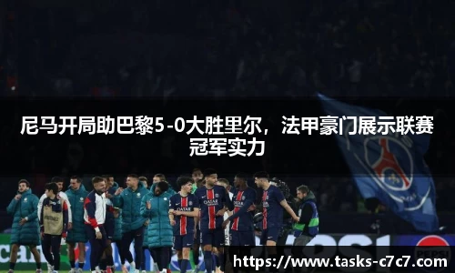 c7娱乐官网