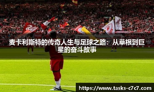c7c7app登录入口