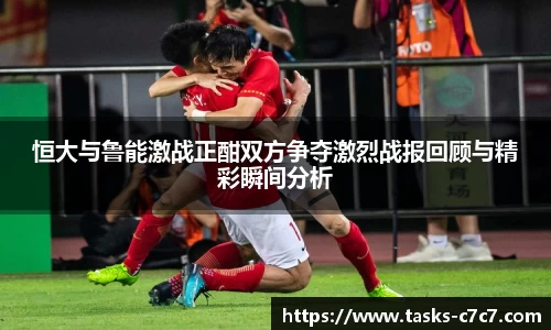 c7c7app登录入口