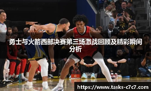 c7娱乐官网