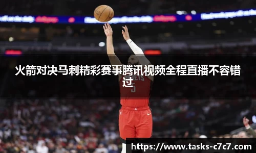 c7娱乐