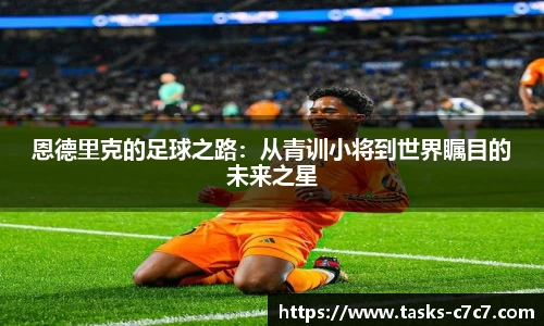 c7c7app登录入口