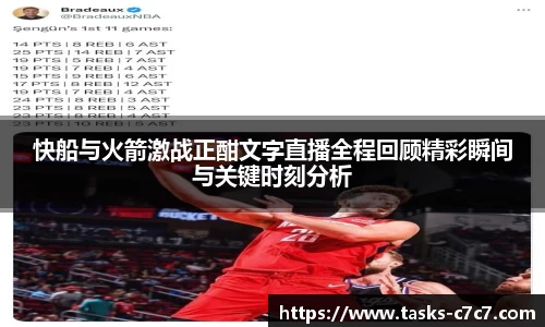 c7c7app登录入口