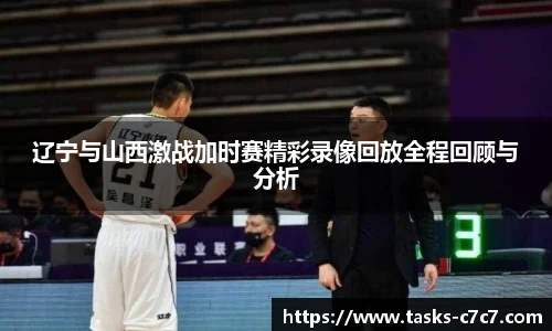 c7娱乐