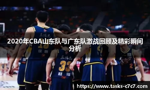 c7娱乐官网