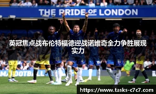 c7娱乐官网