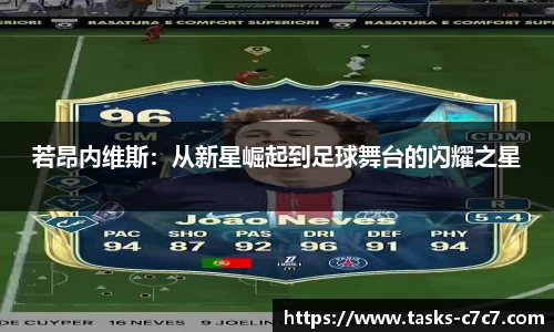 c7娱乐