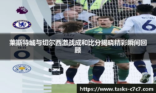 c7娱乐