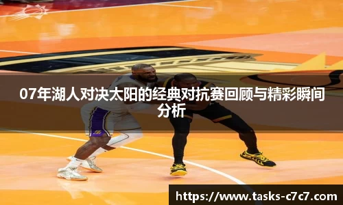 c7娱乐官网