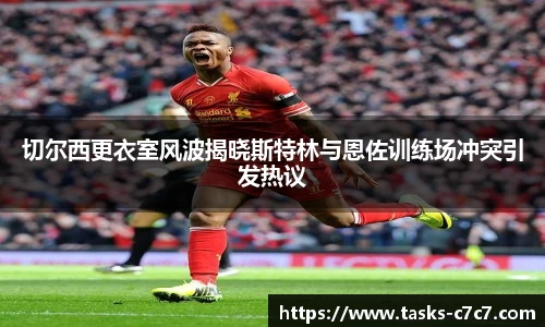 c7娱乐官网