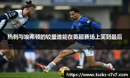 c7娱乐官网