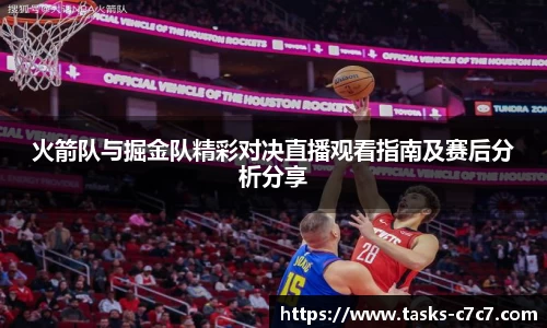 c7c7app登录入口