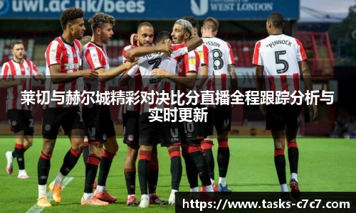 c7娱乐官网