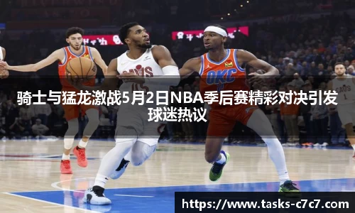 c7c7app登录入口