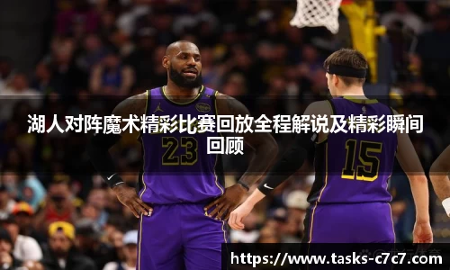 c7娱乐