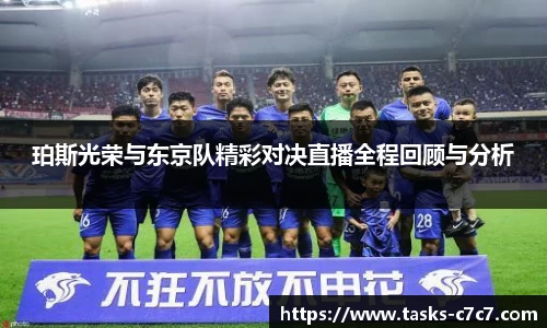 c7娱乐官网