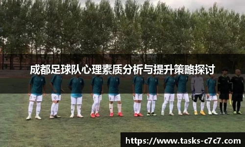 c7娱乐