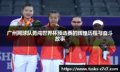c7娱乐