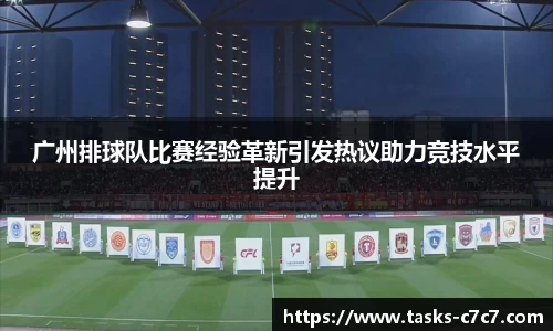 c7娱乐