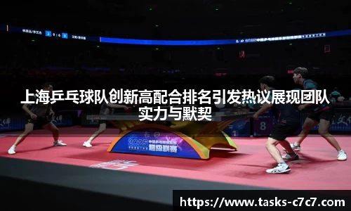 c7c7app登录入口